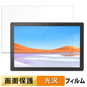 y|Cg2{z VASOUN TAB10MAX  tB t یtB yߗz {