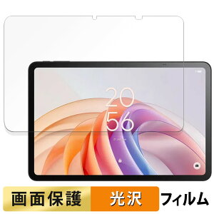 �y���������}���\���|�C���g2�{�z TCL TAB 11 FE �t�B���� �t�� �ی�t�B���� �y �����ߗ� �z ���{��