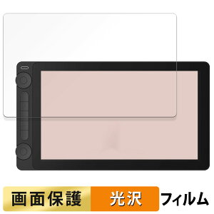 HUION Kamvas 13 ( Gen 3 )  tB t یtB yߗz {