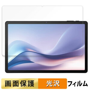 aiwa tab AS11L ������ �t�B���� �t�� �ی�t�B���� �y�����ߗ��z ���{��