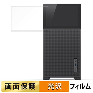JONSBO D41 MESH SCREEN / D41 STD SCREEN ( �f�B�X�v���C ) ������ �t�B���� �t�� �ی�t�B���� �y�����ߗ��z ���{��