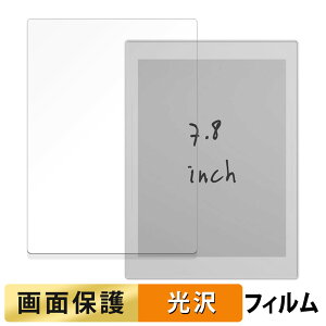 Supernote A6 X2 Nomad  tB t یtB yߗz {