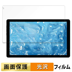 HiGrace HGCC13 / HGCC13SR ������ �t�B���� �t�� �ی�t�B���� �y�����ߗ��z ���{��