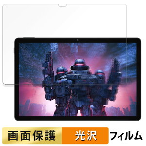 �y�|�C���g2�{�z DOOGEE U11 ������ �t�B���� �t�� �ی�t�B���� �y�����ߗ��z ���{��