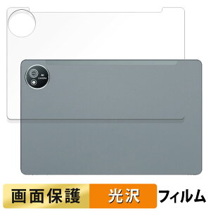 AvidPad S60 ( �w�� ) ������ �t�B���� �t�� �ی�t�B���� �y�����ߗ��z ���{��