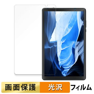 TOPSAND N8 ������ �t�B���� �t�� �ی�t�B���� �y�����ߗ��z ���{��