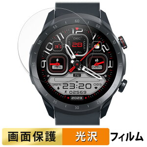 �y�|�C���g2�{�z Mibro A2 �p �t�B���� �t�� �ی�t�B���� �y�����ߗ��z ���{��