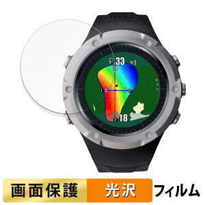【ポイント2倍】 テクタイト Shot Navi Evolve SE 用 フィルム 液晶 保護フィルム 【高透過率】 日本製