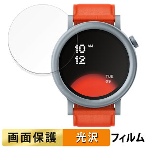 CMF by Nothing WATCH PRO 2 �p �t�B���� �t�� �ی�t�B���� �y�����ߗ��z ���{��