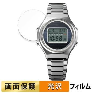 【ポイント2倍】 CASIO TRN-50-2A / TRN-50SS-2A 用 フィルム 液晶 保護フィルム 【高透過率】 日本製
