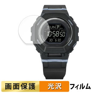 �y7/26 1:59�� �|�C���g2�{�z CASIO G-SHOCK GMD-B300�V���[�Y �p �t�B���� �t�� �ی�t�B���� �y�����ߗ��z ���{��