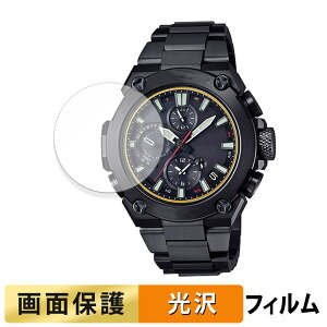 CASIO G-SHOCK MR-G MRG-B1000V[Y p tB t یtB yߗz {