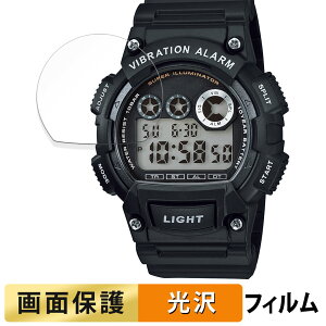 CASIO Collection W-735H�V���[�Y �p �t�B���� �t�� �ی�t�B���� �y�����ߗ��z ���{��