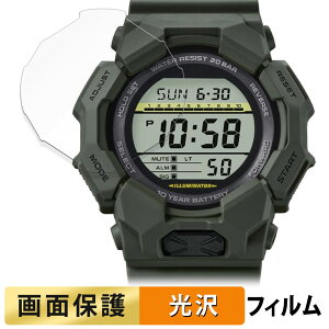 y|Cg2{z CASIO G-SHOCK GD-010V[Y p tB t یtB yߗz {