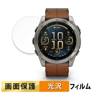 GARMIN fenix 8 Sapphire AMOLED ( P[XTCY 51mm ) p tB t یtB yߗz {