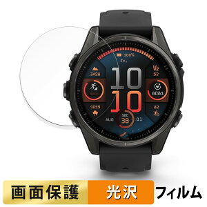 GARMIN fenix 8 Sapphire AMOLED ( P[XTCY 43mm ) p tB t یtB yߗz {