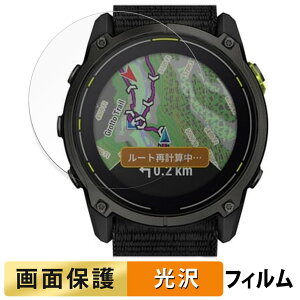 GARMIN Enduro 3 �p �t�B���� �t�� �ی�t�B���� �y�����ߗ��z ���{��