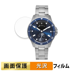 Withings ScanWatch Healthmaster 42mm p tB t یtB yߗz {