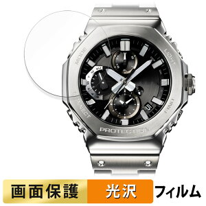 CASIO G-SHOCK GMC-B2100V[Y p tB t یtB yߗz {