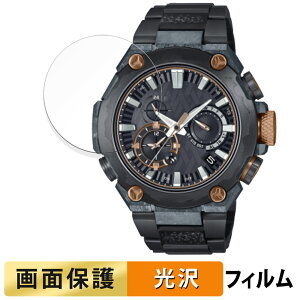�y�|�C���g2�{�z CASIO G-SHOCK MR-G MRG-B2000 �V���[�Y �p �t�B���� �t�� �ی�t�B���� �y�����ߗ��z ���{��