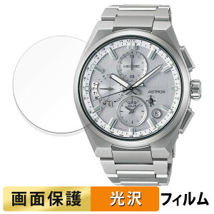 �y�|�C���g2�{�z �A�X�g���� �l�N�X�^�[ ( NEXTER ) SBXC159 , SBXC161 , SBXC163 , SBXC171 �p �t�B���� �t�� �ی�t�B���� �y�����ߗ��z ���{��