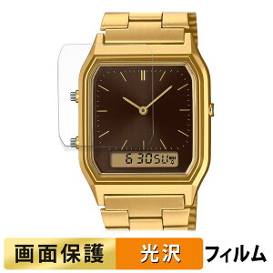 �y���������}���\���|�C���g2�{�z CASIO AQ-230 �V���[�Y �p �t�B���� �t�� �ی�t�B���� �y�����ߗ��z ���{��