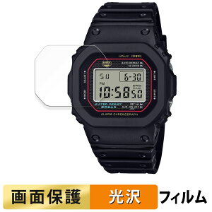 y|Cg2{z CASIO G-SHOCK 5000 V[Y p tB t یtB y ߗ z {