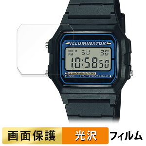 y|Cg2{z CASIO F-105 / F-105W V[Y p tB t یtB yߗz {
