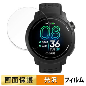 y|Cg2{z COROS PACE Pro ( 3Zbg ) p tB t یtB yߗz {