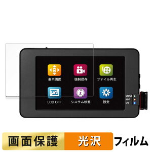 s|Cg2{t TCL Smart Reco PERFECT4 WHSR-2040 p tB t یtB yߗz {