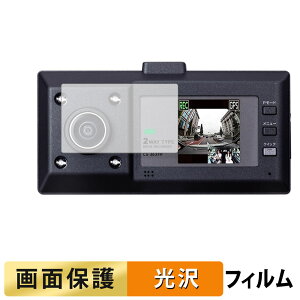 CELLSTAR CS-363FH p tB t یtB yߗz {