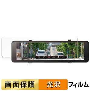 �y6/26 1:59�� �|�C���g2�{�z KEIYO AN-R121 �p �t�B���� �t�� �ی�t�B���� �y�����ߗ��z ���{��