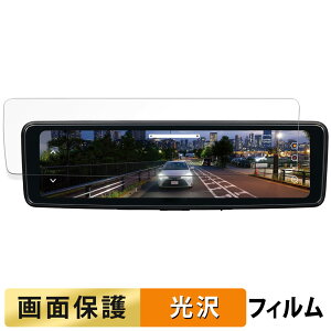 KENWOOD fW^[~[ LZ-X20EM p tB t یtB yߗz {