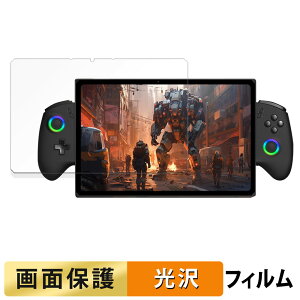 One-Netbook ONEXPLAYER X1 Pro  tB t یtB yߗz {