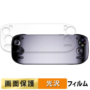 AYN Odin 2 Portal ������ �t�B���� �t�� �ی�t�B���� �y�����ߗ��z ���{��