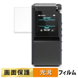 FIIO BTR17  tB yߗz t یtB {