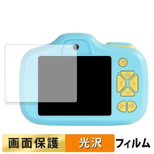 y|Cg2{z rWLbY HappiCAMU V  tB t یtB yߗz {