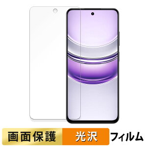 realme V60 Pro ������ �t�B���� �y�����ߗ��z �t�� �ی�t�B���� ���{��