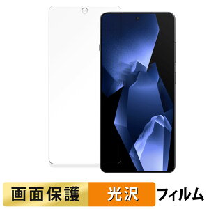 OnePlus Ace 5 Pro ������ �t�B���� �y�����ߗ��z �t�� �ی�t�B���� ���{��