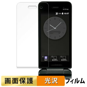 y|Cg2{z Z GRATINA KYF44 / GRATINA KYF42  tB yߗz t یtB {