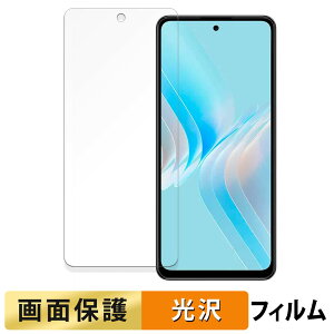Meizu Note 21 Pro  tB yߗz t یtB {