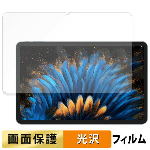 Blackview MEGA 2  tB t یtB yߗz {