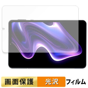 Headwolf FPad7  tB t یtB yߗz {