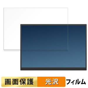 y|Cg2{z Viyivwine oCj^[ 10.5C` 3:2  tB t یtB yߗz {