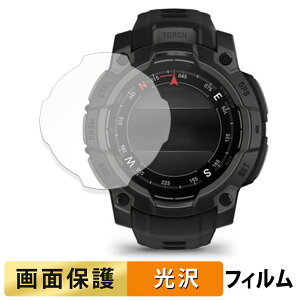y|Cg2{z GARMIN Instinct 3 AMOLED / Dual Power 45mm p tB t یtB yߗz {