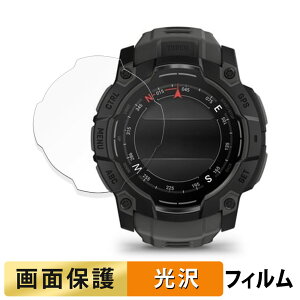 s|Cg2{t GARMIN Instinct 3 AMOLED / Dual Power 50mm p tB t یtB yߗz {