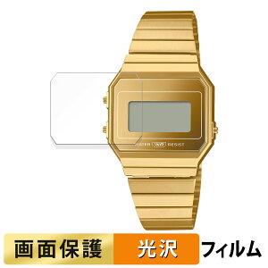 y|Cg2{z CASIO A700WEV-7A / A700WEVG-9A p tB t یtB yߗz {