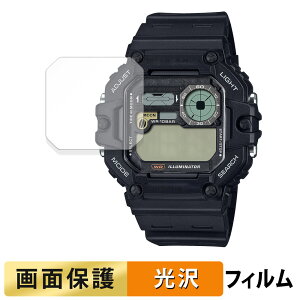CASIO Collection WS-1700H V[Y p tB t یtB yߗz {