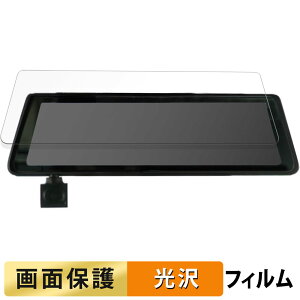 NEOTOKYO ~[JPro MRC-PRO1G p tB t یtB yߗz {