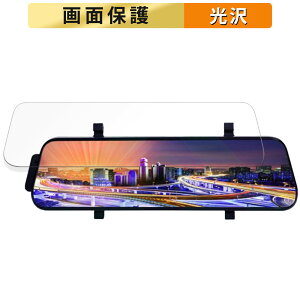 BK-MOTOR AD-886 10C` [~[^hCuR[_[ p tB t یtB yߗz {